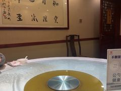 -潇湘甲鱼村(清河店)