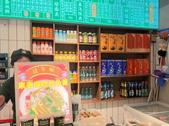 -飨府.老淮面馆.自营(清河路店)