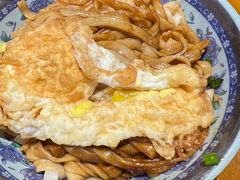 -杨裕兴(岳麓山店)