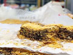 -爱德顺糕点食屋(利民道店)