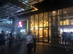 -肯德基(国展店)