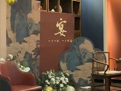 -金狮麟·新豫菜(金码大厦店)