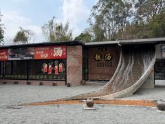 -凤阁楼果木烧鹅(鹤山陈山店)