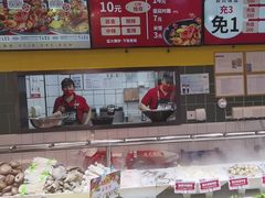 -醉人椒麻辣香锅(上地华联店)