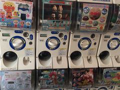 -阿倍野Q's Mall