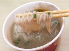 -汪记鲜鱼糊汤粉(沈阳路总店)