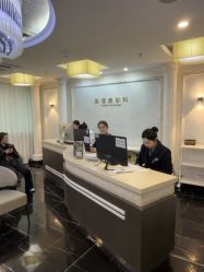 -深圳阳光医疗美容医院·旗舰店