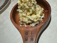 -俄士厨房(环球港店)