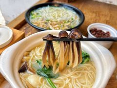 -二哥米线 丽江店