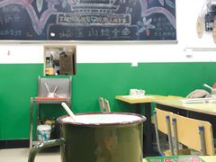 -做了不起的80后