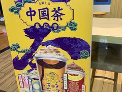 -DQ·蛋糕·冰淇淋(万联城店)