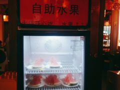-井格重庆火锅(临平银泰城店)