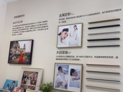 -芒果树国际儿童摄影(月亮河店)