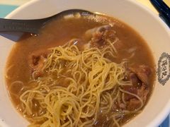 -深仔记正宗云吞面(尖沙咀店)