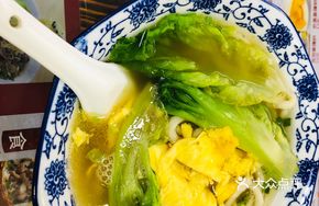 Fish Noodles from the Water Town