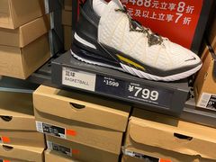 -NIKE上海青浦优选体验店
