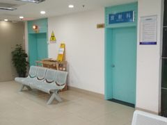-上海大学附属上海和平眼科医院