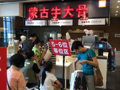 -西贝(金桥店)