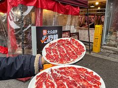 -咖咖火锅(老店)