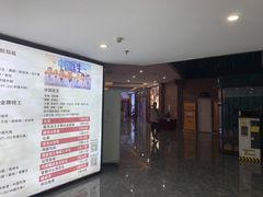 -潇湘国际影城(天马店)