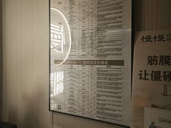 -慢慢中医馆·推拿·艾灸·正骨(上梅林店)