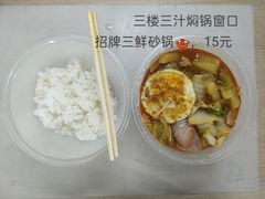 -扬州大学扬子津校区润园餐厅