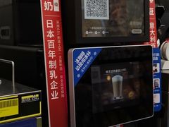 -便利蜂(河东区十一经路68号店)