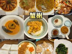 -蟹榭·本帮江浙菜·蟹宴(大宁久光商场店)