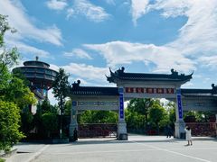 -高旻寺