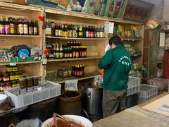 -赵府街副食店