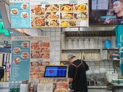 -连城·新天地(福华一路店)