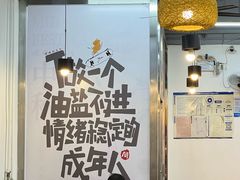 -螺蛳粉先生(蓟门桥店)