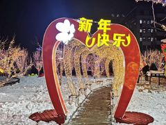 -高娃幼儿园