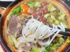 -银同牦牛肉火锅