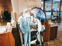 -方所(华润万象城店)