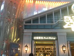 -翠华餐厅(正佳广场店)