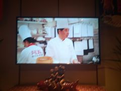 -阿五黄河大鲤鱼(英协路店)