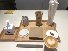 -% Arabica阿拉比卡咖啡(武汉天地店)