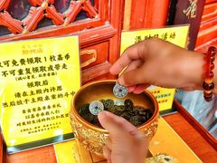 -黄瓦增福财神庙