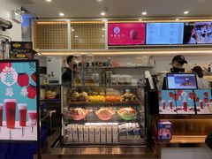 -%百分茶(江阴万达店)