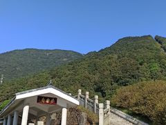 -梧桐山风景名胜区