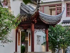 -苏州吴宫泛太平洋酒店