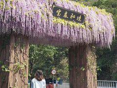 -河南宝泉旅游区