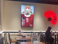 -和府捞面(东直门银座店)
