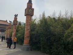 -终南山古楼观历史文化景区