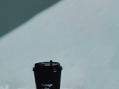 -BLATAGE COFFEE