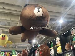 -LINE FRIENDS Garosu-gil Flagship Store