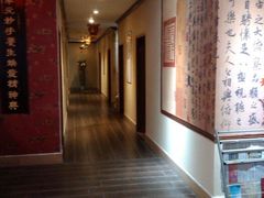 android_upload_pic-康宁推拿所