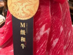 -牛New寿喜烧(新六百店)