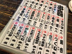 -平成屋·午肴夜酒(四川北路店)